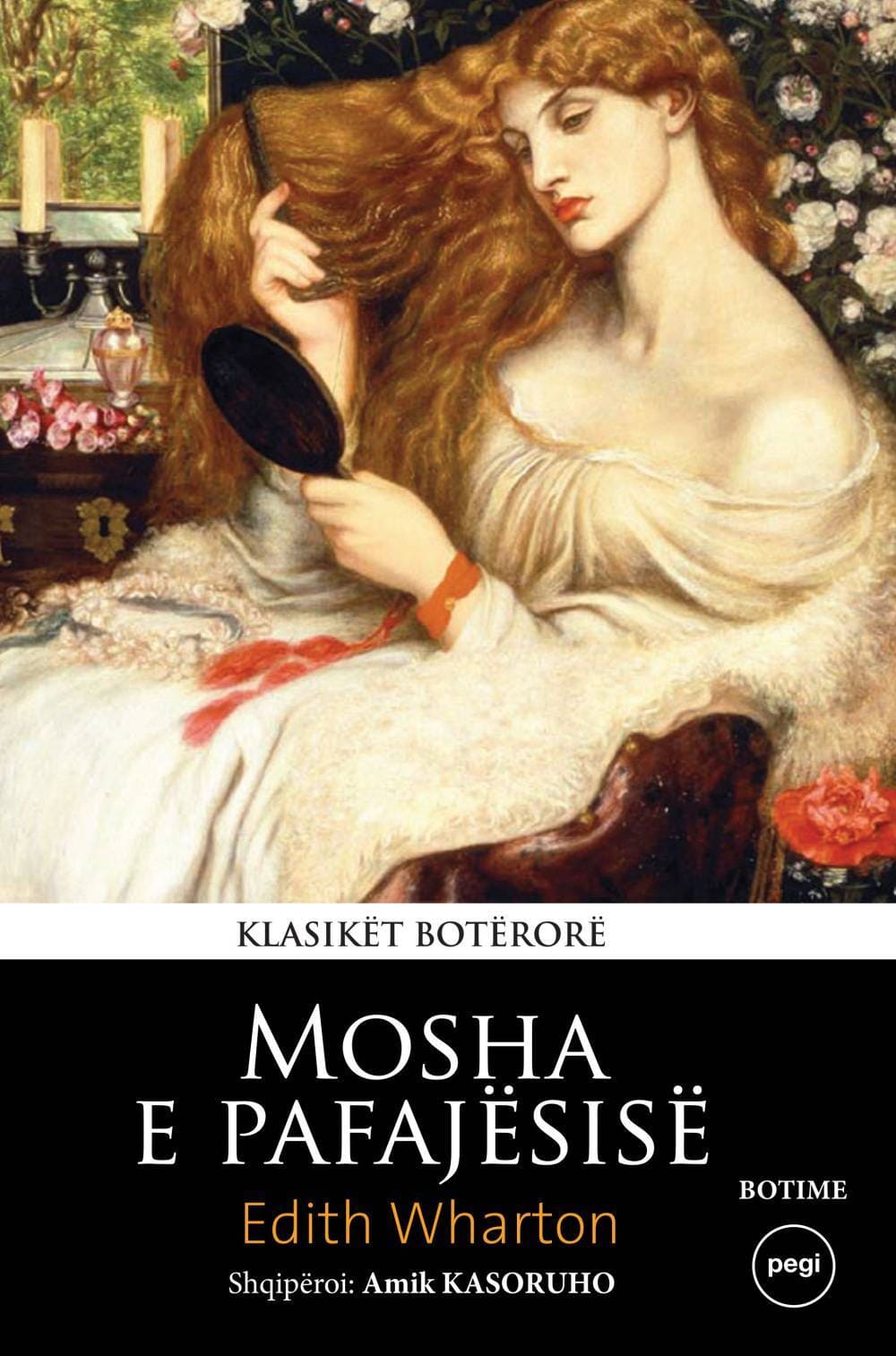 images/book-images/mosha-e-pafajesise.jpg