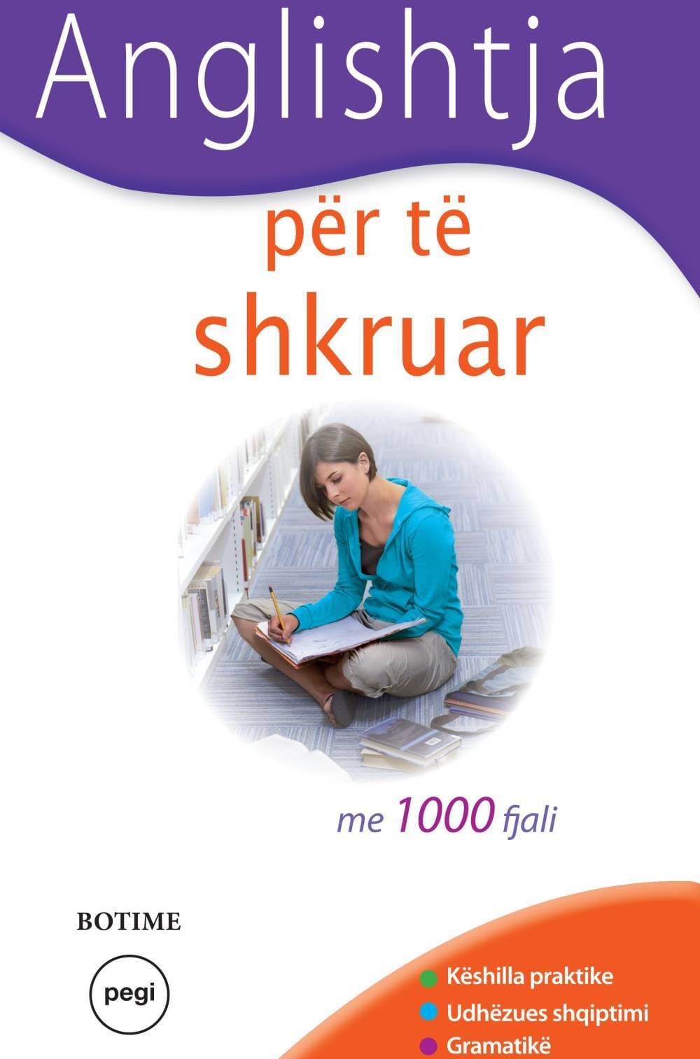 images/book-images/anglishtja-per-te-shkruar.jpg