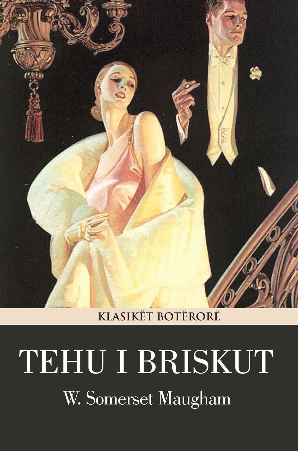 images/book-images/tehu-i-biskut.jpg